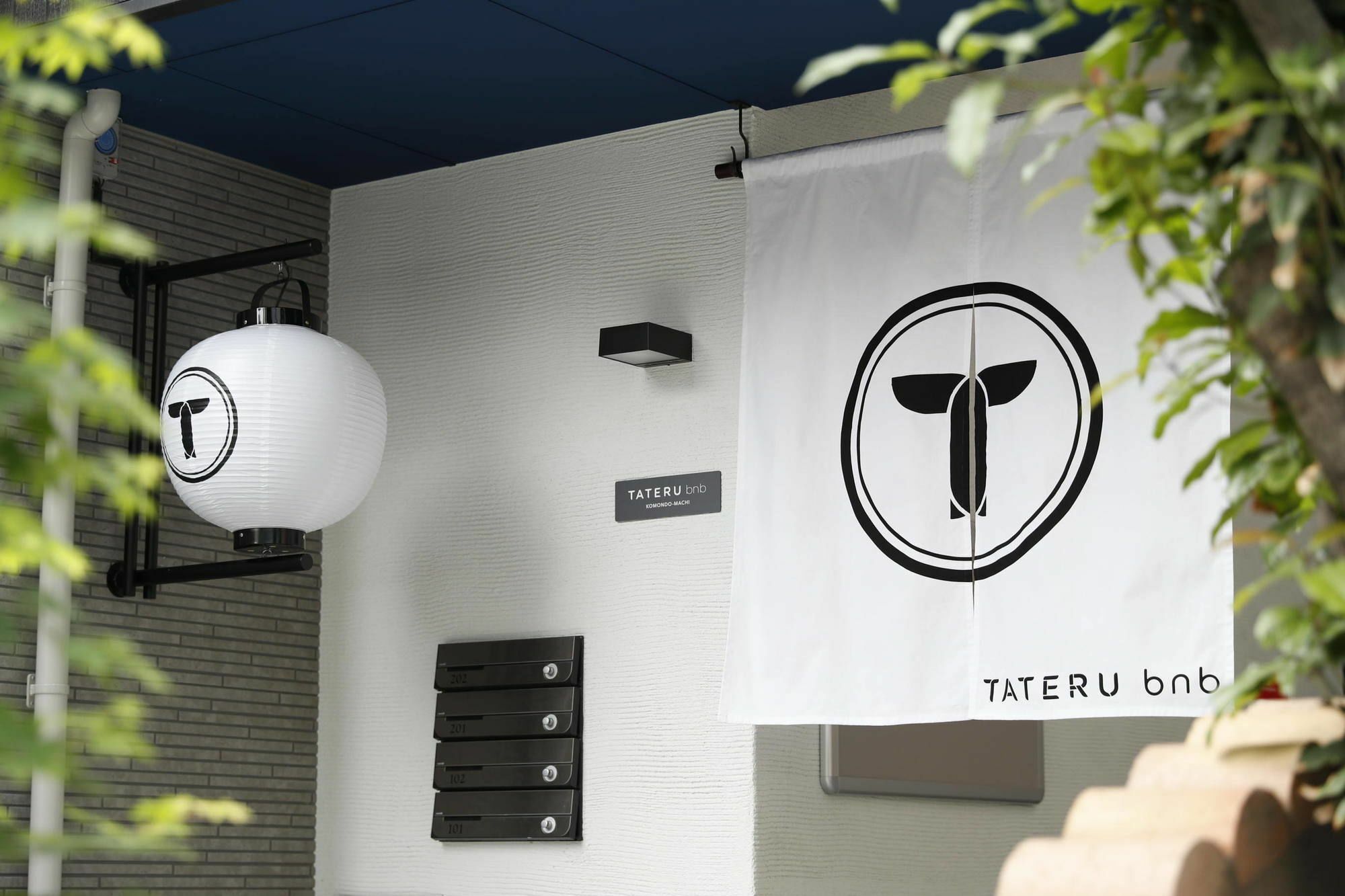 Trip Pod Komondo-Machi Fukuoka  Bagian luar foto