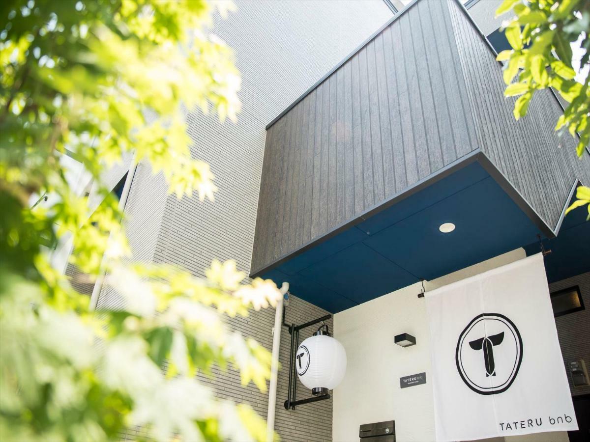 Trip Pod Komondo-Machi Fukuoka  Bagian luar foto