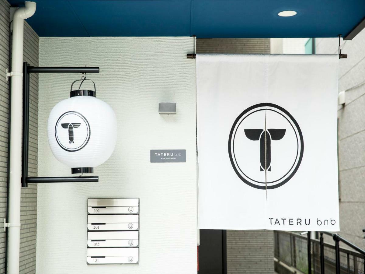 Trip Pod Komondo-Machi Fukuoka  Bagian luar foto